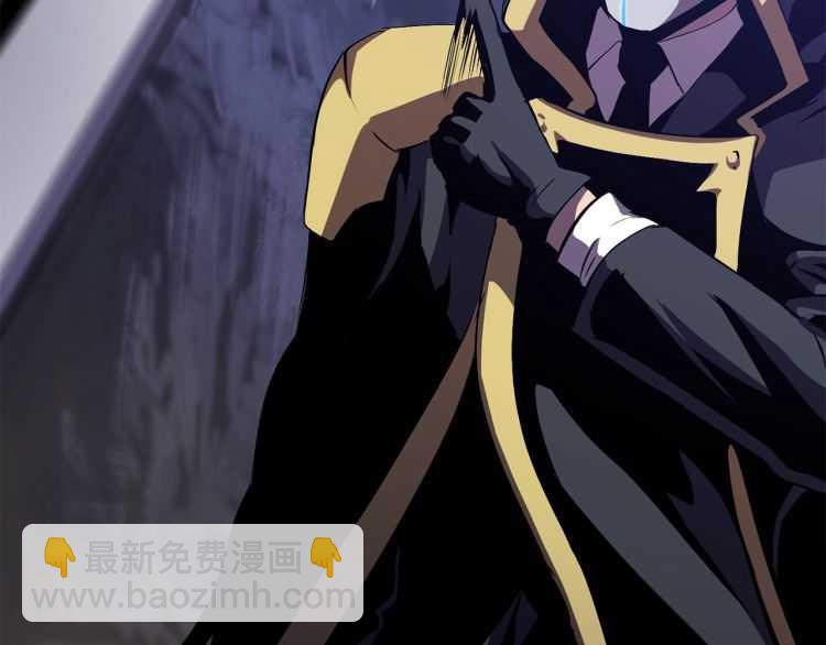 拔劍九億次 - 第62話 ”英雄傳說“(6/6) - 5