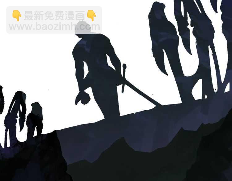 拔劍九億次 - 第62話 ”英雄傳說“(6/6) - 1