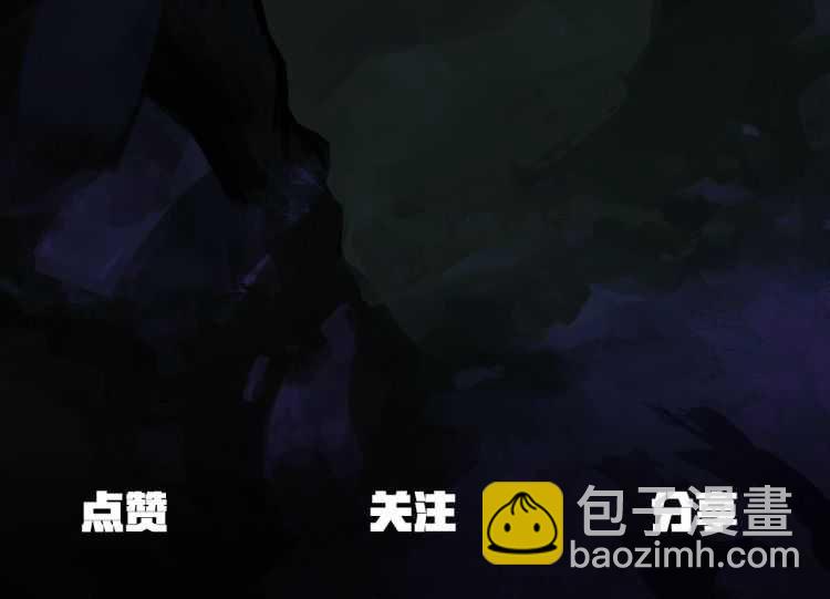 拔劍九億次 - 第62話 ”英雄傳說“(6/6) - 2