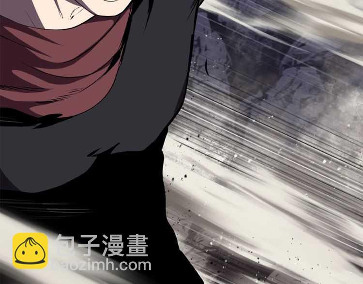 拔劍九億次 - 第62話 ”英雄傳說“(2/6) - 7