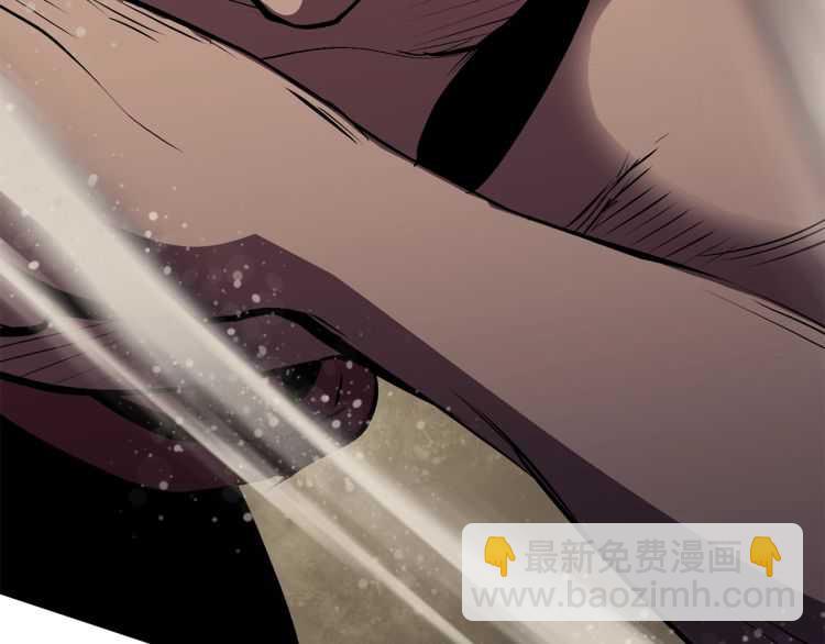 拔劍九億次 - 第62話 ”英雄傳說“(2/6) - 3