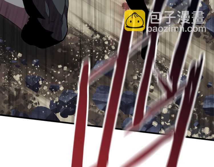 拔劍九億次 - 第62話 ”英雄傳說“(2/6) - 8