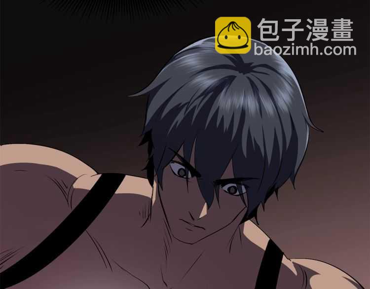 拔劍九億次 - 第62話 ”英雄傳說“(2/6) - 4