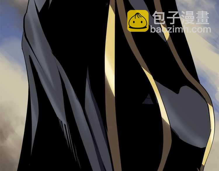 拔劍九億次 - 第62話 ”英雄傳說“(2/6) - 1