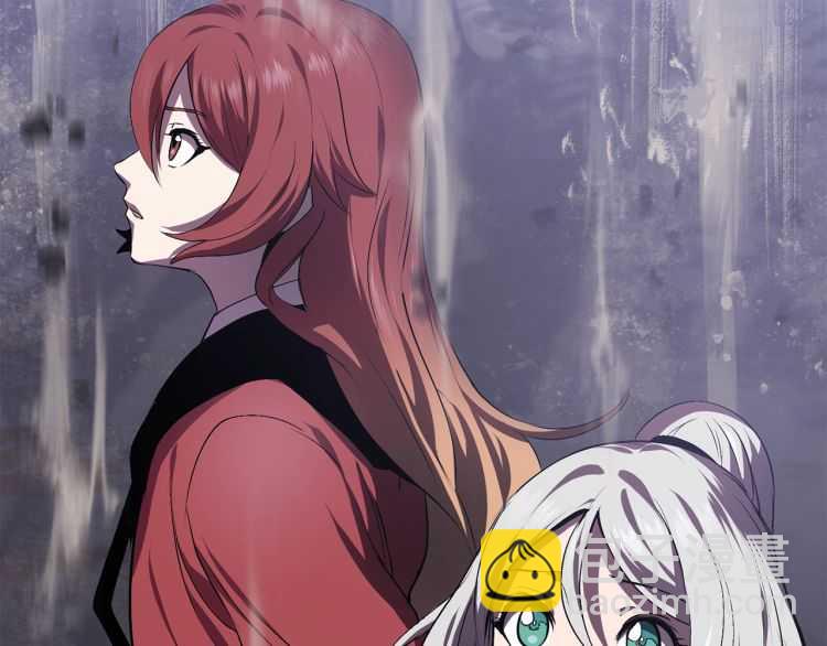 拔劍九億次 - 第64話 真面目(3/6) - 3