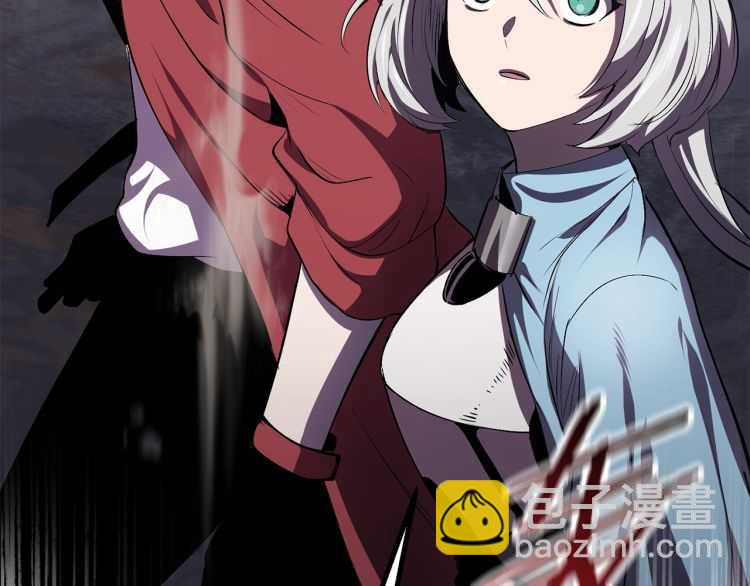 拔劍九億次 - 第64話 真面目(3/6) - 4