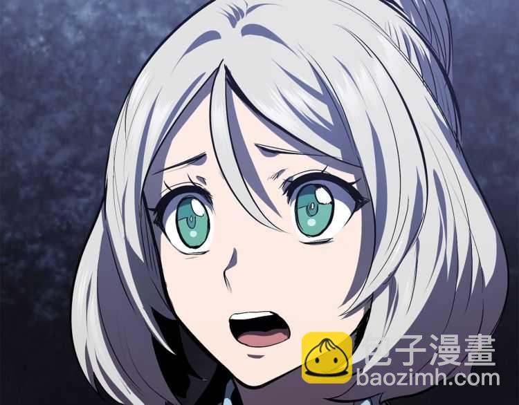 拔劍九億次 - 第64話 真面目(3/6) - 3