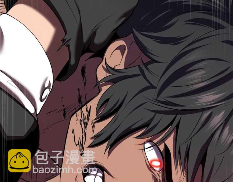 拔劍九億次 - 第64話 真面目(3/6) - 2