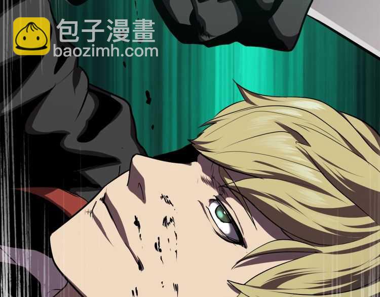 拔劍九億次 - 第64話 真面目(3/6) - 5