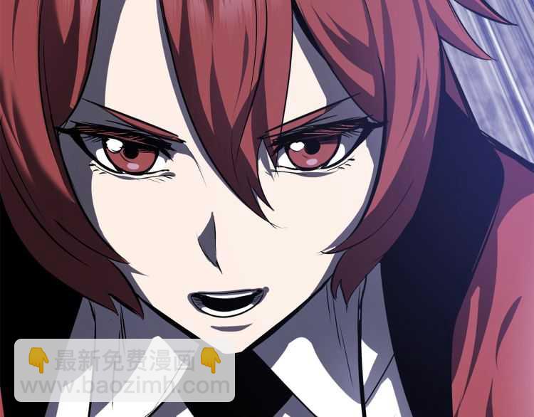 拔劍九億次 - 第64話 真面目(3/6) - 4