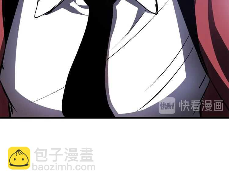 拔劍九億次 - 第64話 真面目(3/6) - 5