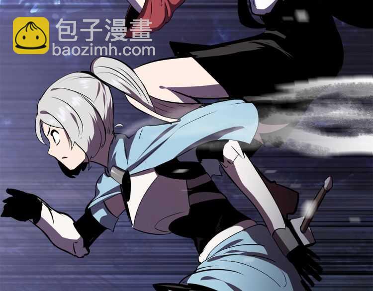 拔劍九億次 - 第64話 真面目(3/6) - 8