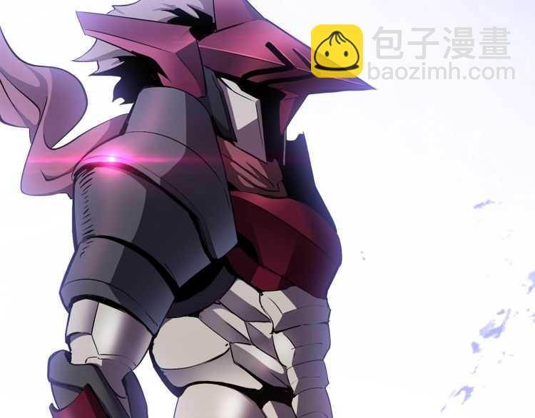 拔劍九億次 - 第64話 真面目(3/6) - 3