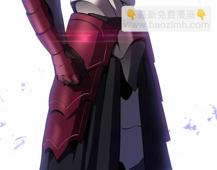 拔劍九億次 - 第64話 真面目(3/6) - 4