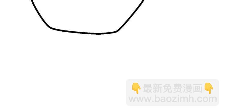 拔劍九億次 - 第64話 真面目(3/6) - 5