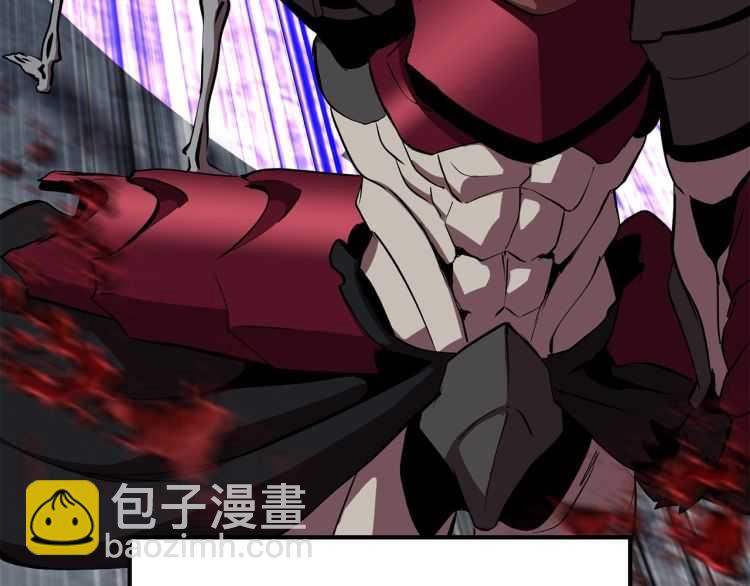 拔劍九億次 - 第64話 真面目(4/6) - 6