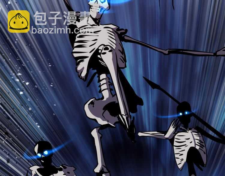 拔劍九億次 - 第64話 真面目(4/6) - 4