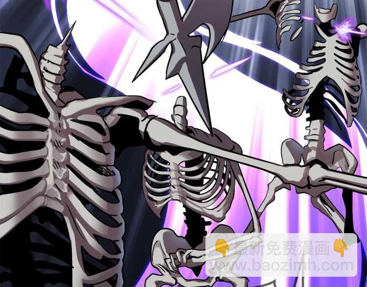 拔劍九億次 - 第64話 真面目(4/6) - 1