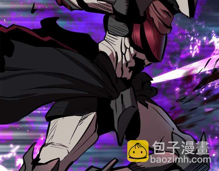 拔劍九億次 - 第64話 真面目(4/6) - 5