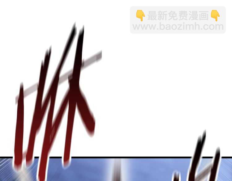 拔劍九億次 - 第64話 真面目(4/6) - 3