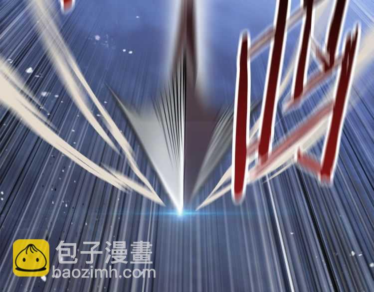 拔劍九億次 - 第64話 真面目(4/6) - 4