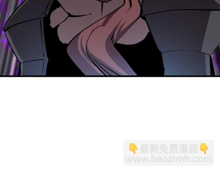 拔劍九億次 - 第64話 真面目(4/6) - 6