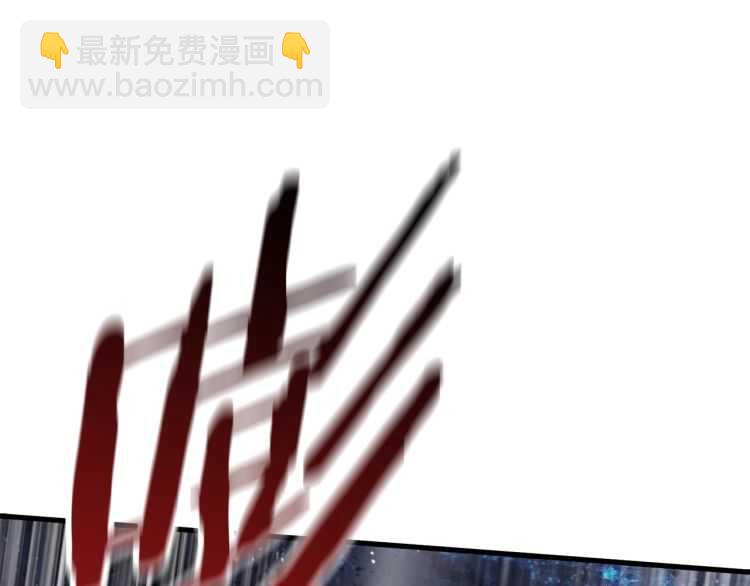 拔劍九億次 - 第64話 真面目(4/6) - 7