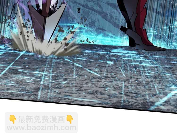 拔劍九億次 - 第64話 真面目(4/6) - 2