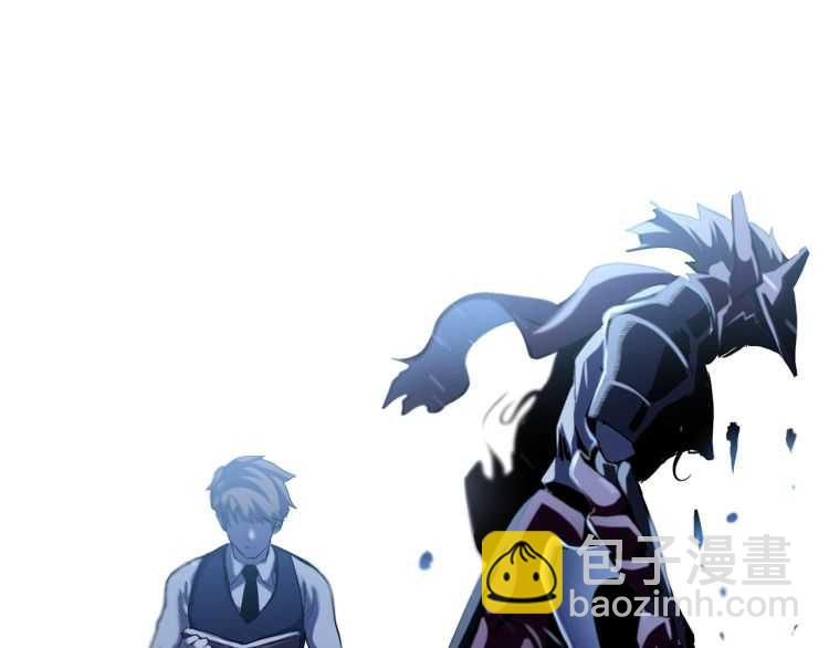 拔劍九億次 - 第64話 真面目(4/6) - 2