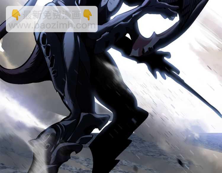 拔劍九億次 - 第64話 真面目(4/6) - 2