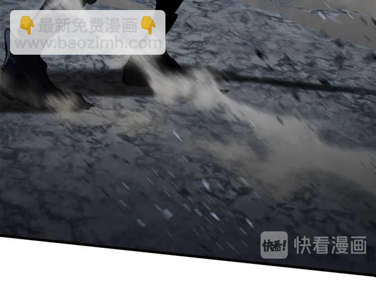 拔劍九億次 - 第64話 真面目(4/6) - 3