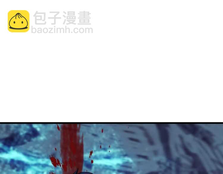 拔劍九億次 - 第64話 真面目(5/6) - 5