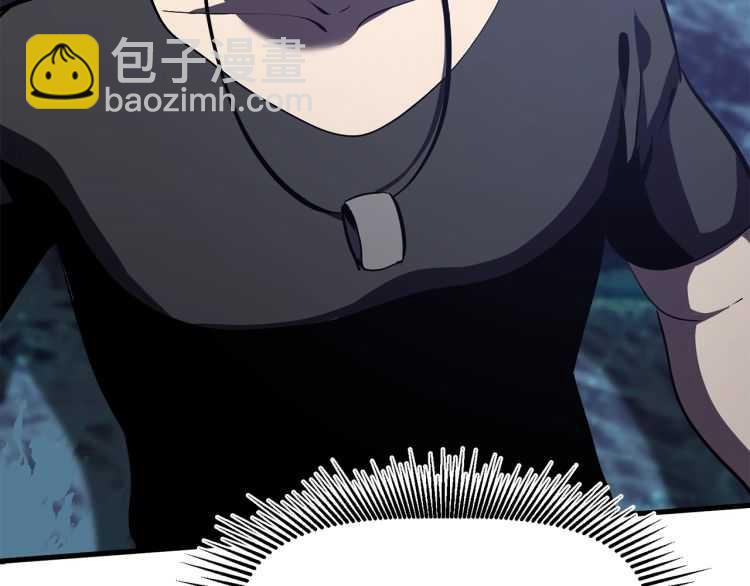 拔劍九億次 - 第64話 真面目(5/6) - 7