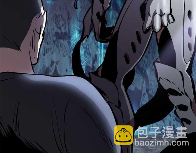 拔劍九億次 - 第64話 真面目(5/6) - 7