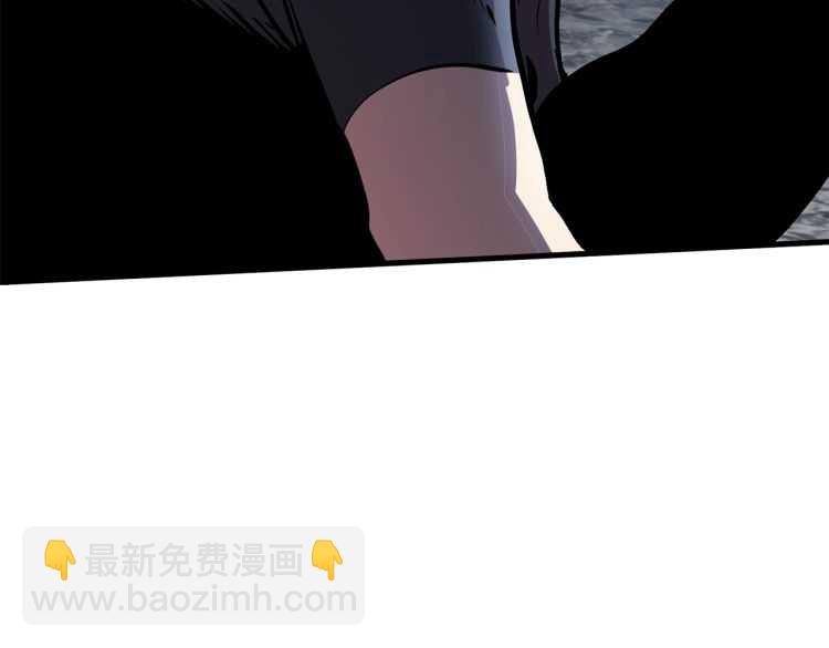 拔劍九億次 - 第64話 真面目(5/6) - 8