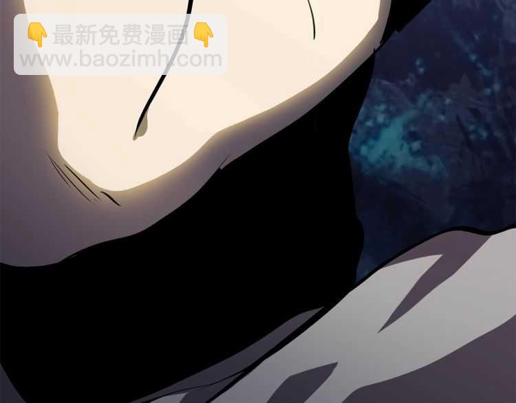 拔劍九億次 - 第64話 真面目(5/6) - 5