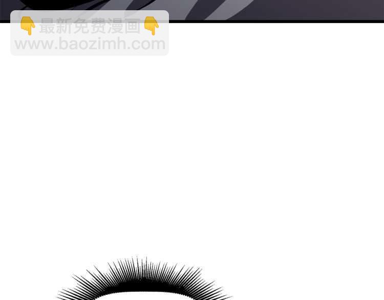 拔劍九億次 - 第64話 真面目(5/6) - 6