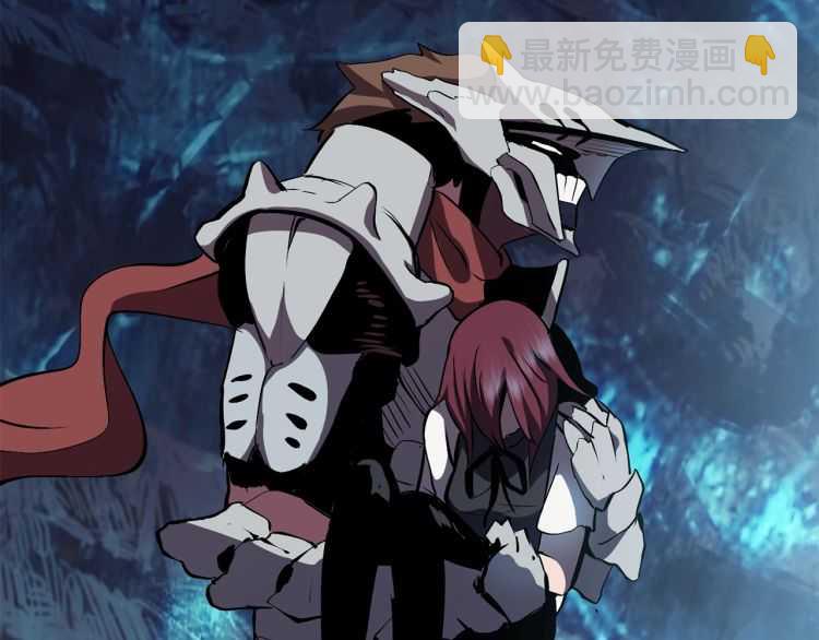 拔劍九億次 - 第64話 真面目(5/6) - 3