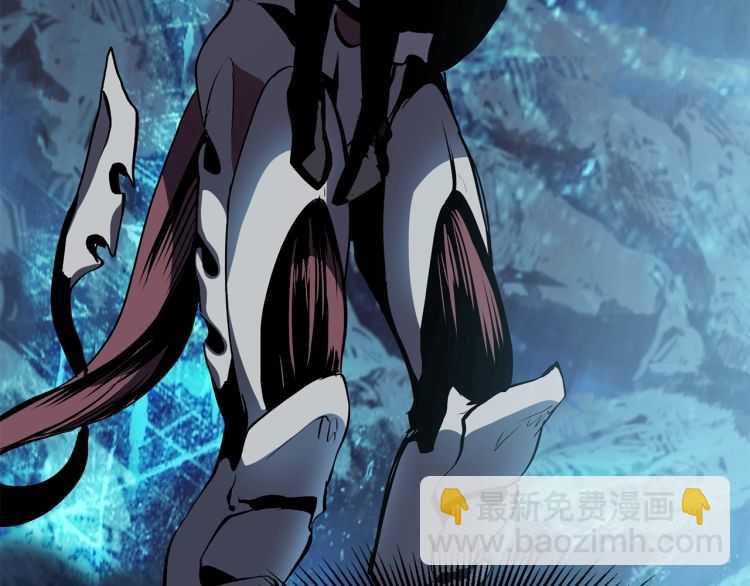 拔劍九億次 - 第64話 真面目(5/6) - 4