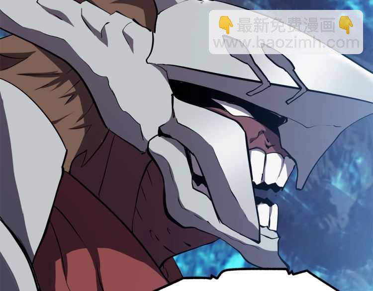 拔劍九億次 - 第64話 真面目(5/6) - 7