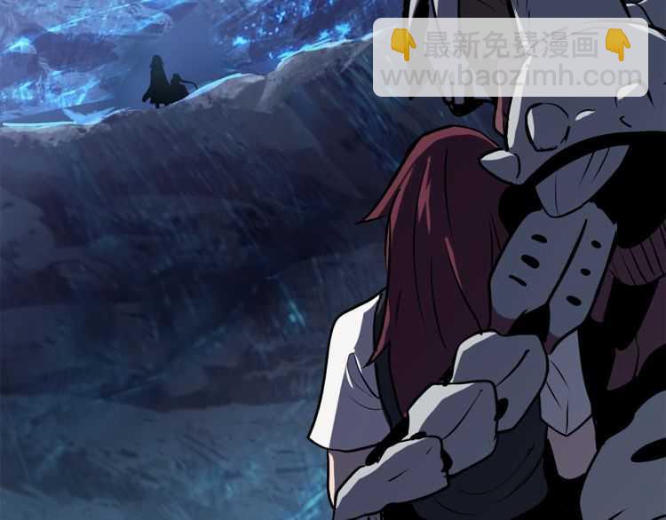 拔劍九億次 - 第64話 真面目(6/6) - 2