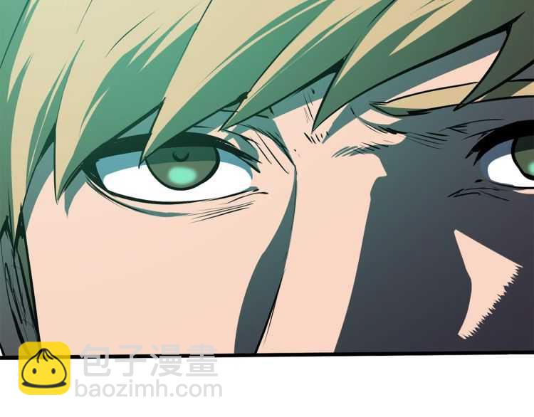 拔劍九億次 - 第64話 真面目(2/6) - 6