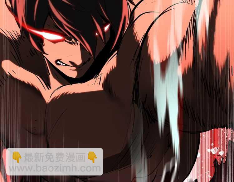 拔劍九億次 - 第64話 真面目(2/6) - 1