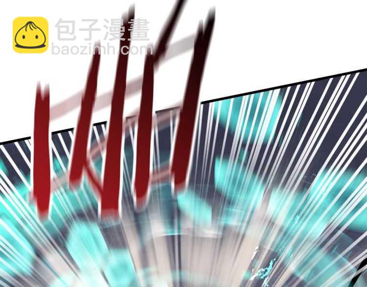 拔劍九億次 - 第64話 真面目(2/6) - 4