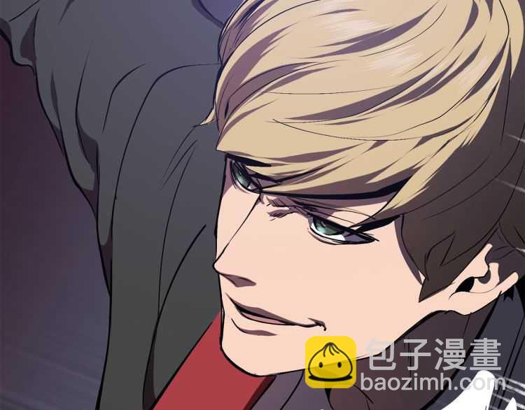 拔劍九億次 - 第64話 真面目(2/6) - 1