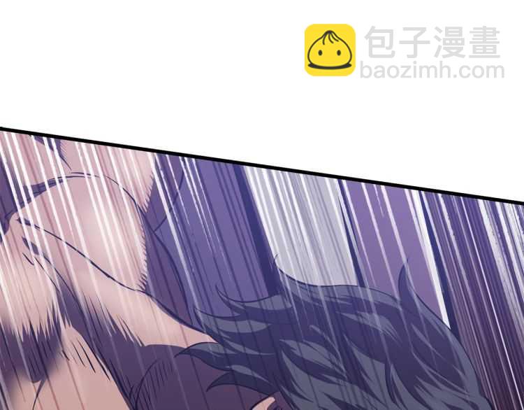 拔劍九億次 - 第64話 真面目(2/6) - 7