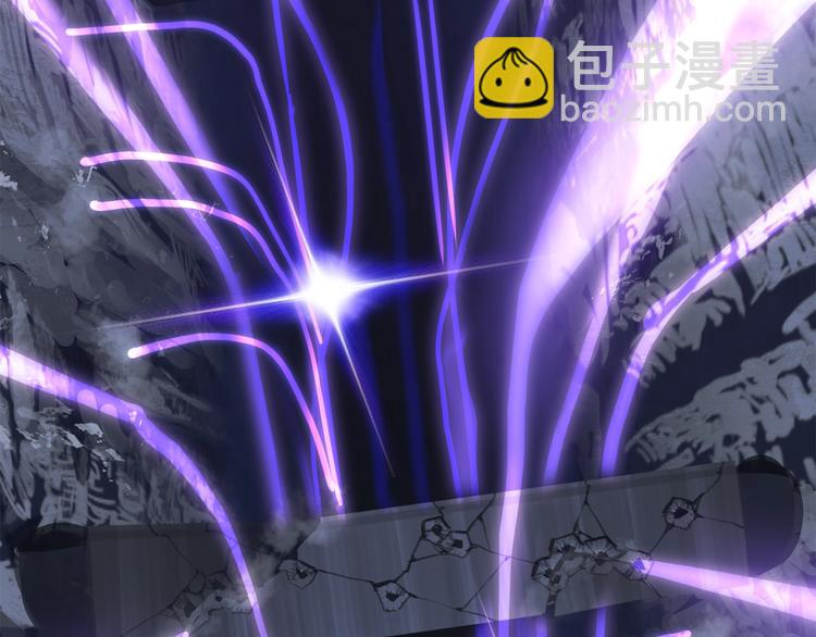 拔劍九億次 - 第66話 夢&本能(3/7) - 8