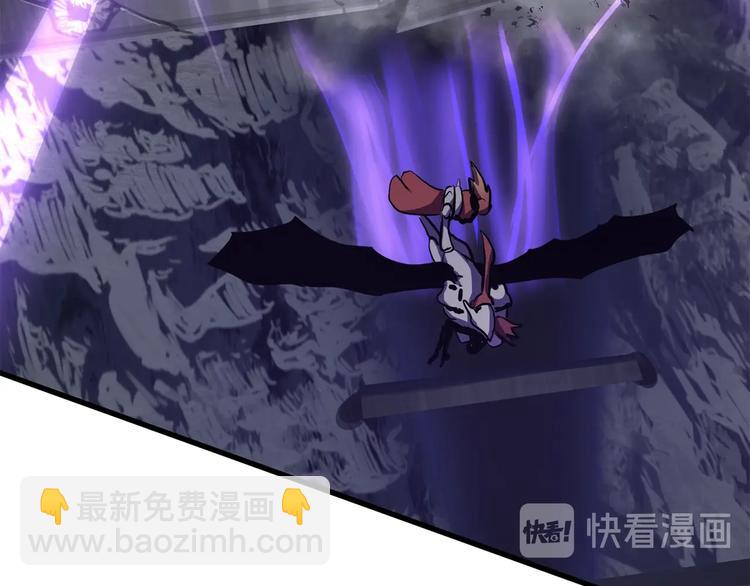 拔劍九億次 - 第66話 夢&本能(3/7) - 2