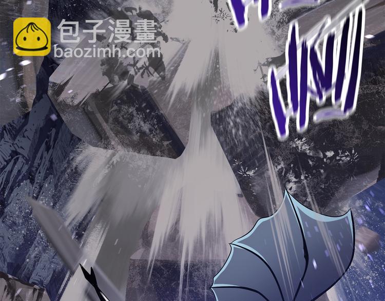 拔劍九億次 - 第66話 夢&本能(3/7) - 1