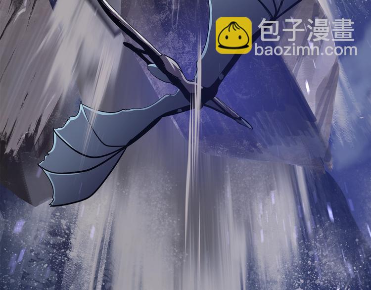 拔劍九億次 - 第66話 夢&本能(3/7) - 2